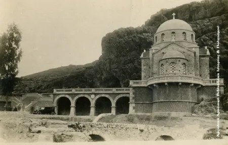 Ο Ιερός Ναός της Ζωοδόχου Πηγής Κεφαλαρίου, 1931. Φωτογραφία : Γεώργιος Κυριακίδης (Απελλής).