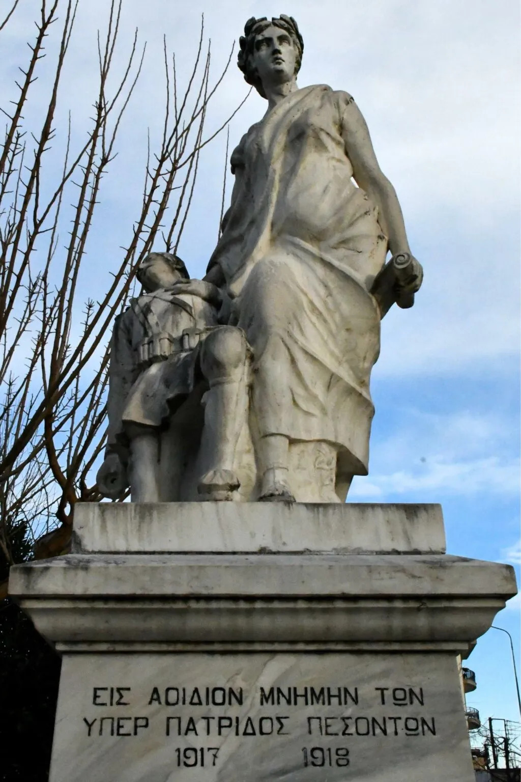 To «Άγαλμα της Ελευθερίας» / Photo : Παναγιώτης Σαββίδης ║ 📷 𝐛𝐲 𝐭𝐫𝐚𝐯𝐞𝐥.𝐠𝐫